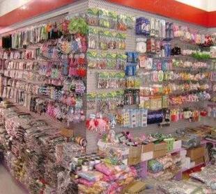 供應公民常用法律知識大全——辦公文教精品圖書批發指南