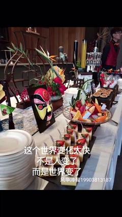 河南火狼科技 砥礪創新，驅動未來